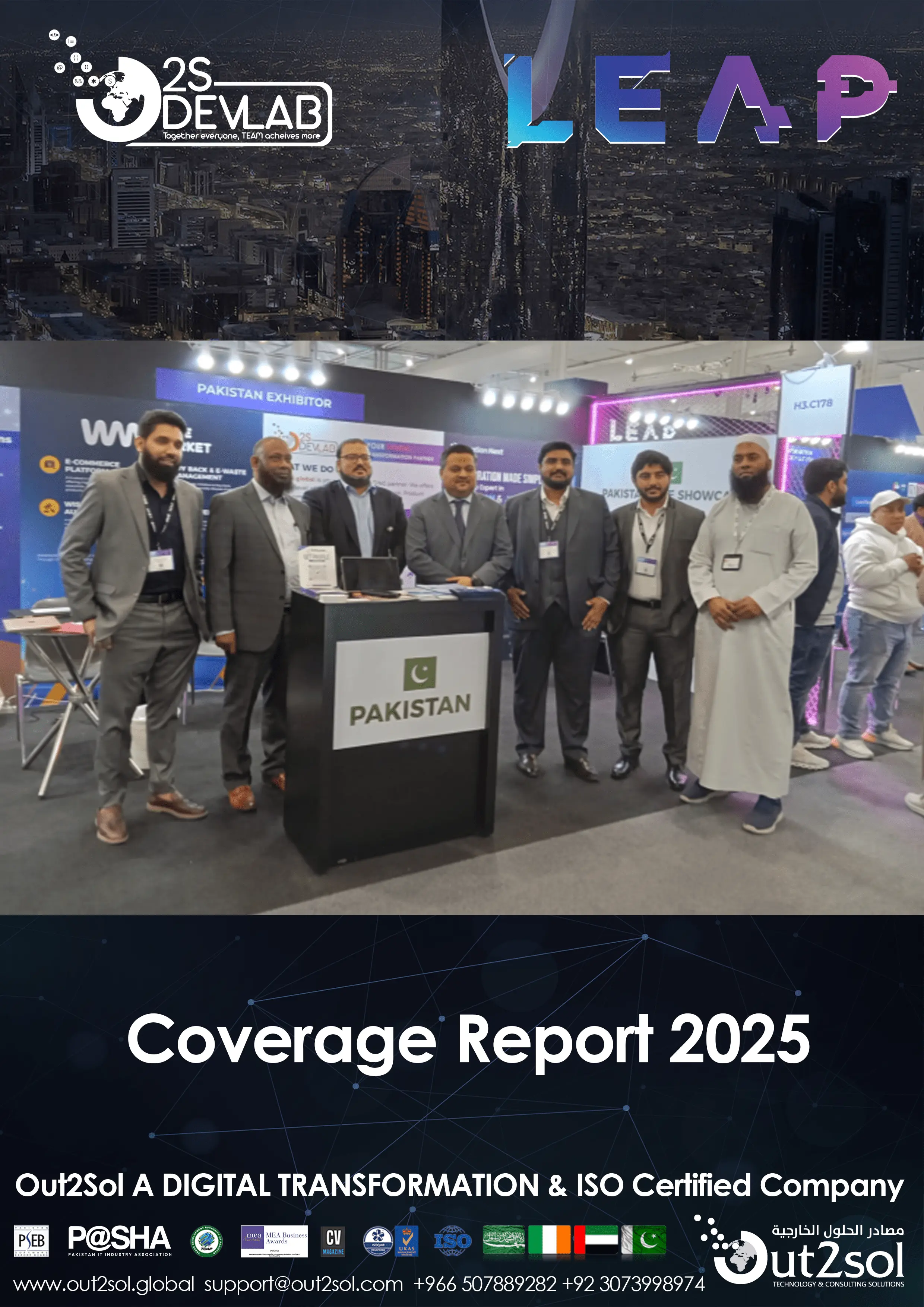 Out2Sol at LEAP 2025 | IT Solutions & Software Company in Saudi Arabia