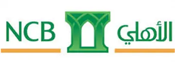 NCB | Out2Sol Integration tool