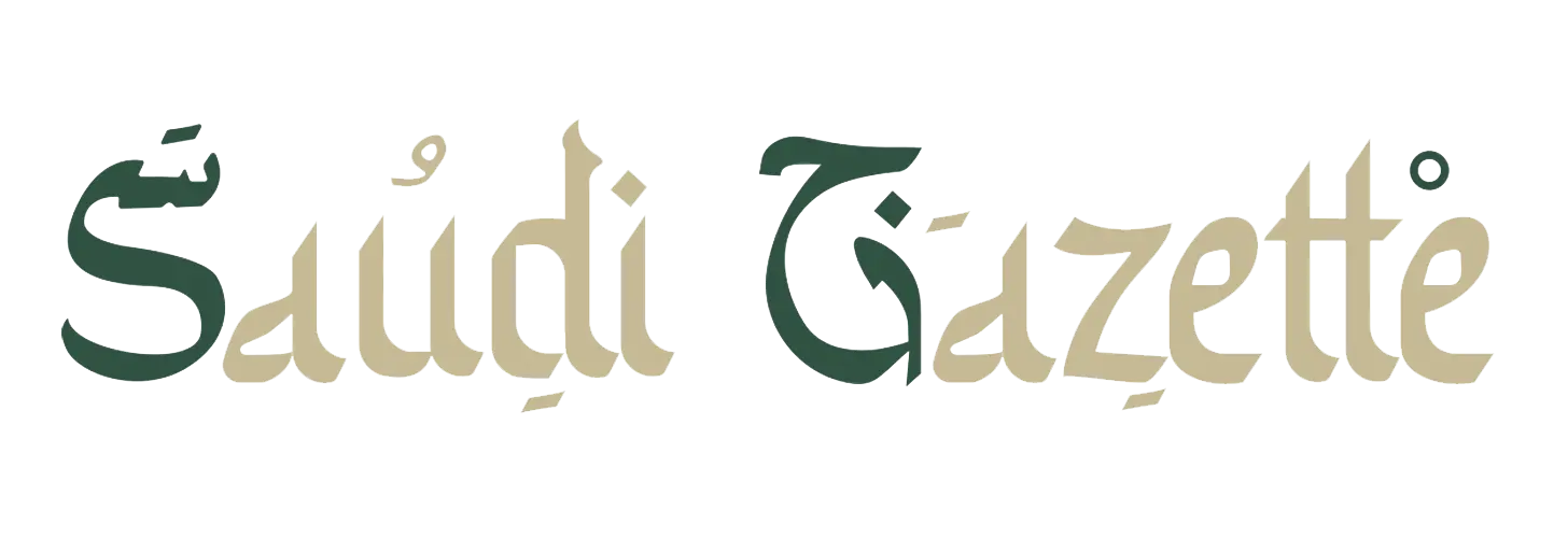 Saudi Gazette News | Out2Sol best Software Company in Jeddah